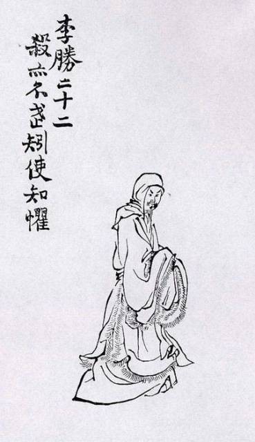 李胜（武侠故事《江淮异人录》中的人物）
