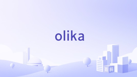 olika