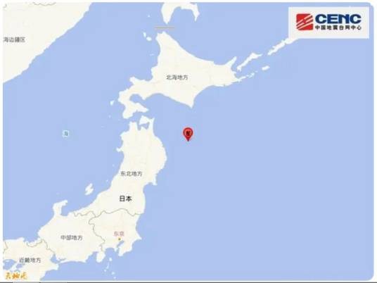 3·22日本本州东岸远海地震