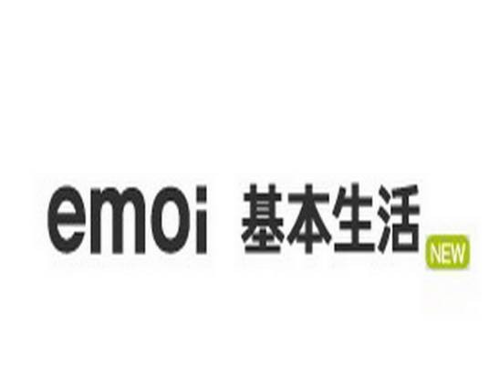emoi基本生活