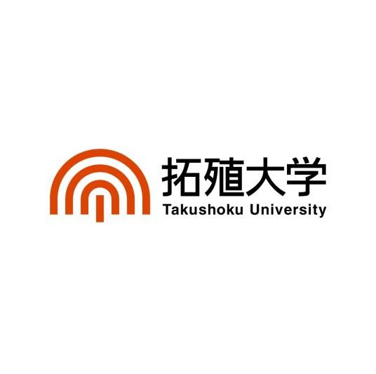拓殖大学