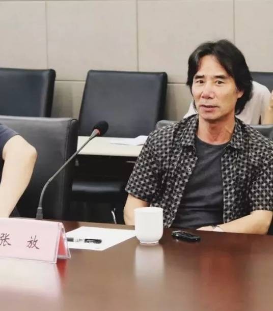张放（南京艺术学院教授、硕士生导师）