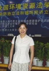 刘芳（南开大学法学院副教授）