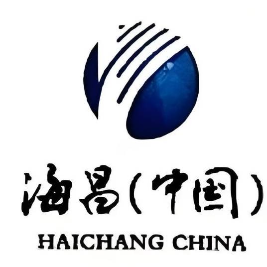 海昌(中国)有限公司