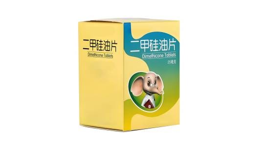 二甲硅油片剂