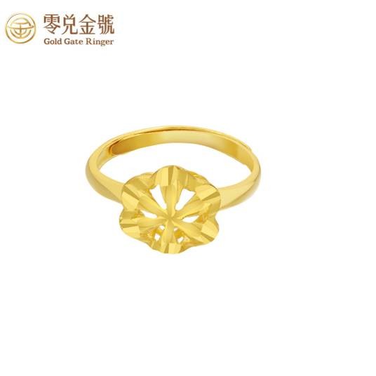 AU（黄金首饰的纯度标识符号）