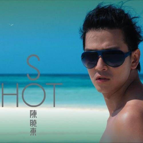so hot（陈晓东普通话专辑）