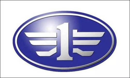 一汽红塔云南汽车制造有限公司