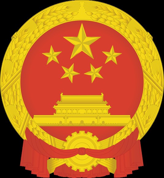 东营市垦利区文化和旅游局