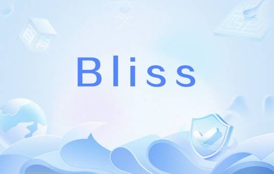 Bliss（英语单词）