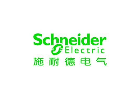 施耐德电气(中国)有限公司