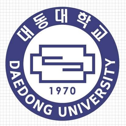 大同大学（韩国釜山私立高校）