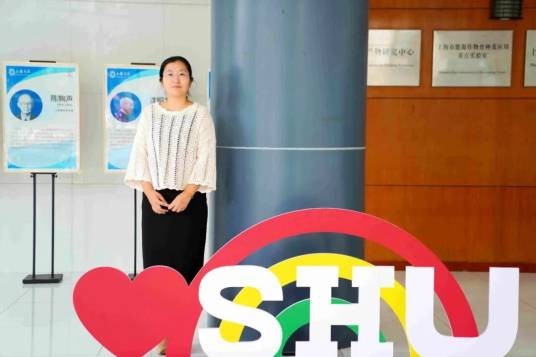 赵婧（上海大学生命科学学院副院长）