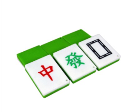 铼德SD5 大三元随身碟(32GB)