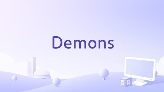 Demons(2000年Fatboy Slim主创歌曲)