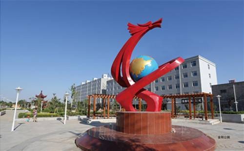 凤凰公园(河北省沧州市南皮县境内公园)