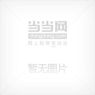 英汉双解网络词典