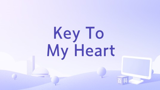 Key To My Heart（2002年仓木麻衣演唱的歌曲）