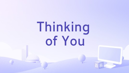 Thinking of You（西野カナ演唱的歌曲）