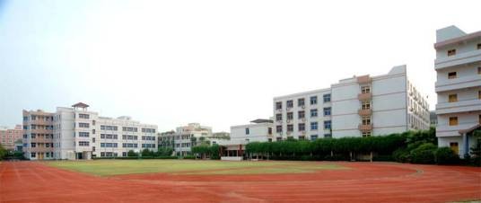 平阳县新纪元学校