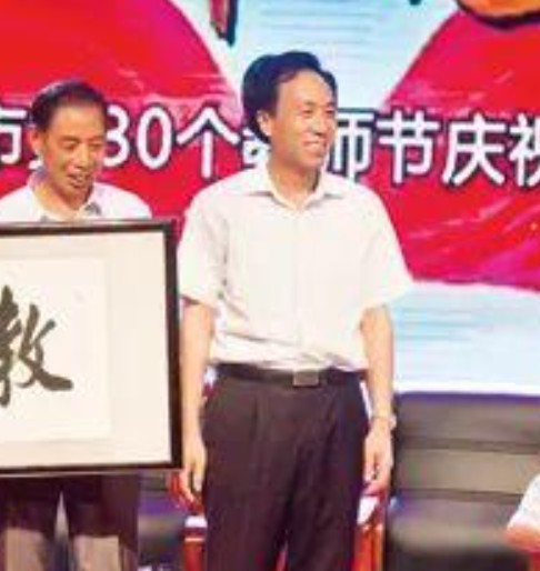 李继东(江苏省如皋师范学校附属小学党总支书记、校长)