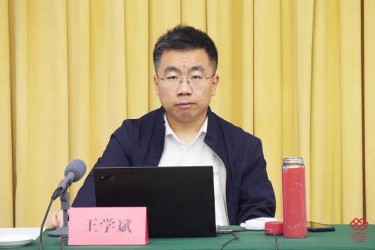 王学斌(中共中央党校(国家行政学院)文史教研部教授、中国史教研室主任)