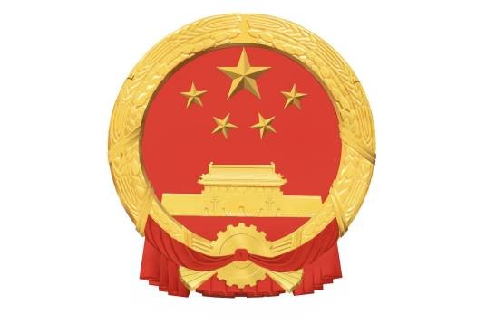 中华人民共和国企业法人登记管理条例