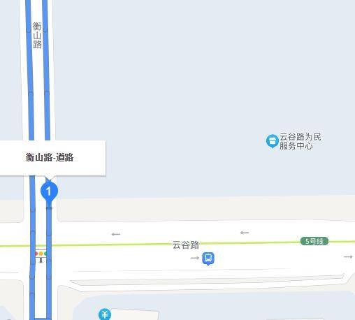 衡山路(安徽省合肥市道路)