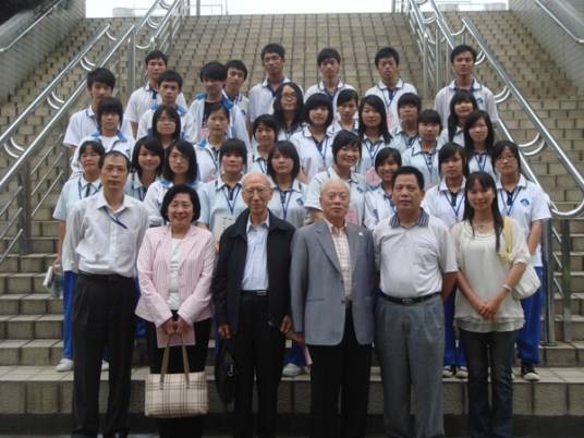 肇庆鼎湖中学