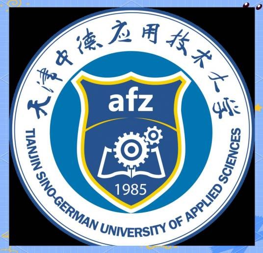 天津企业管理培训中心
