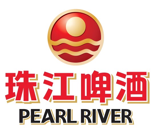 广州珠江啤酒股份有限公司