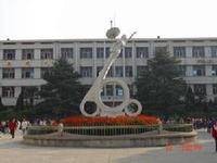 南城县第一中学