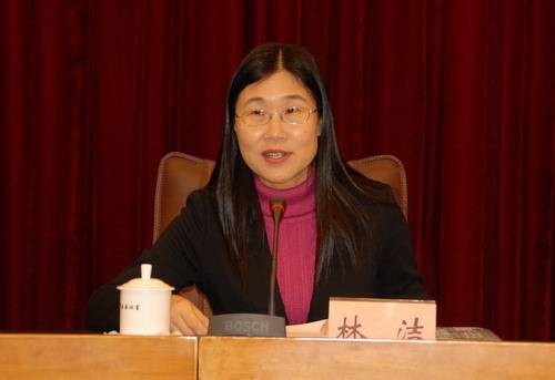 林洁（广东省肇庆市政协副主席）
