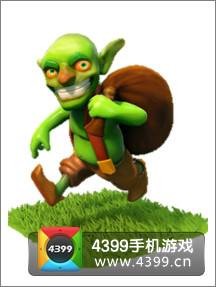 哥布林（《部落冲突》中以资源掠夺为特色的初级兵种）