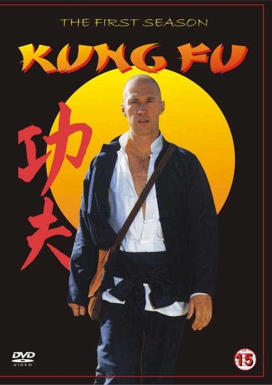 功夫（美国1972年大卫·卡拉丁等主演的武侠电视剧）
