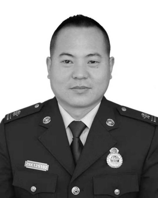 马小龙（化隆回族县迎宾大道消防救援站特勤分队班长、烈士）