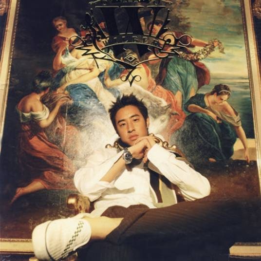 我不怕（2002年潘玮柏演唱的歌曲）