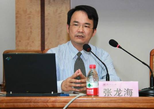 张龙海（兰州铁五中物理高级教师）