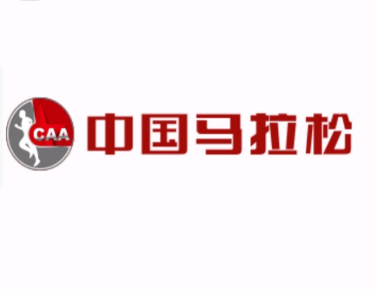2019南昌国际马拉松