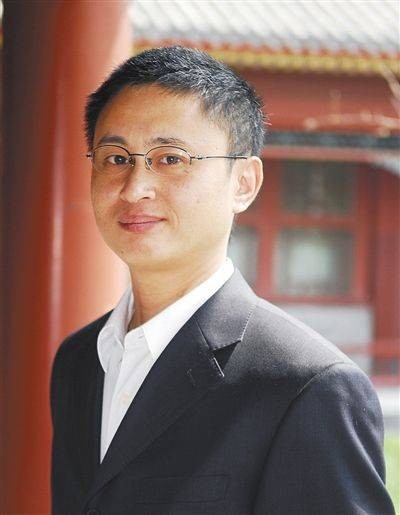 汪浩(北京大学国家发展研究院教授)
