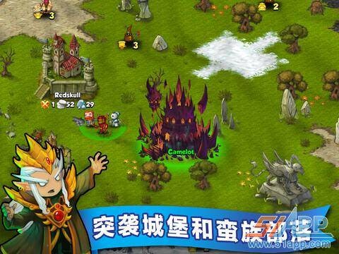 英雄战队:王国战役