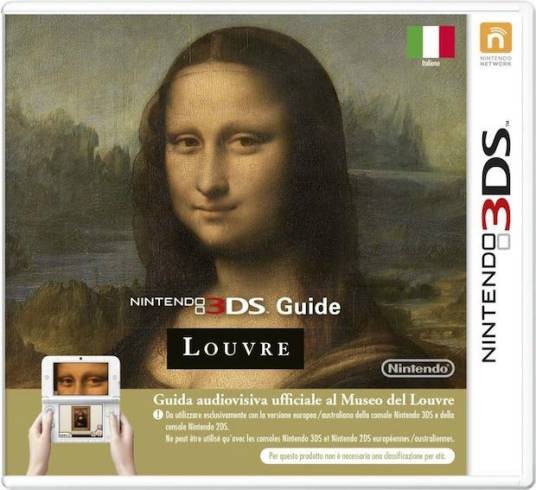 卢浮宫（任天堂与卢浮宫联合开发的3DS掌机导览软件）