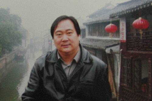 孔令伟(中国艺术史学者、书画协会管理者)