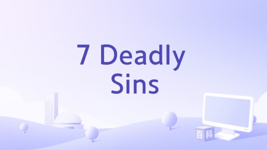 7 Deadly Sins