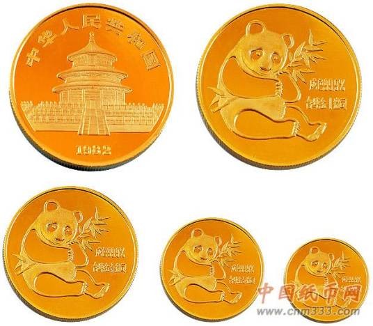 熊猫金币