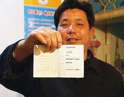 王文清（山东艺术学院戏曲学院院长，山东省戏剧家协会副主席）