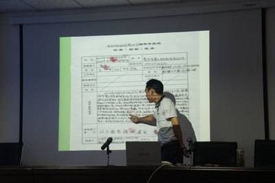 烟草专卖行政处罚程序规定