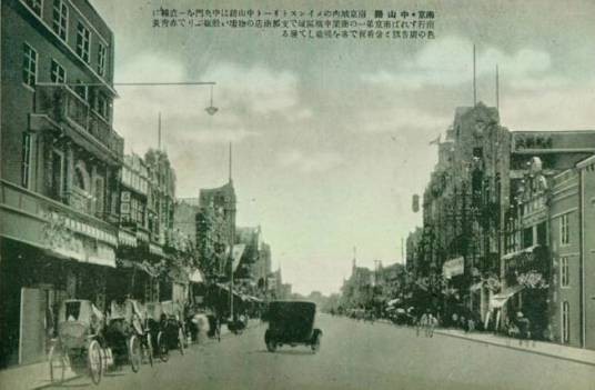 中山路（中国城市常见路名）
