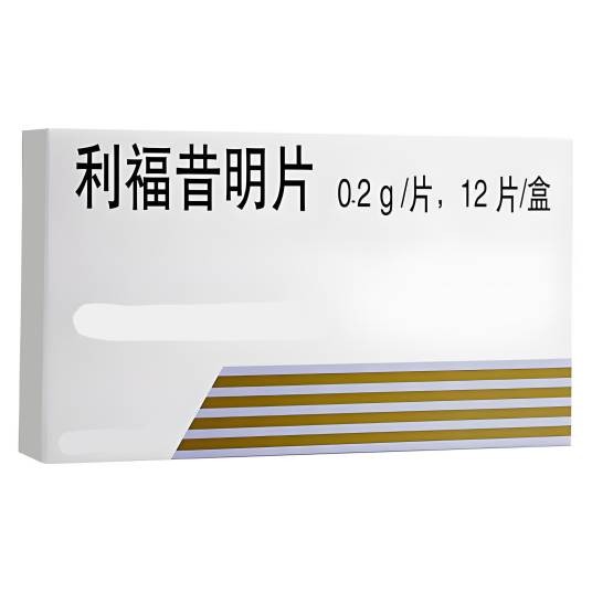 利福昔明片