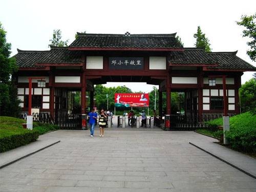 牌坊村(安徽省淮南市寿县隐贤镇下辖村)